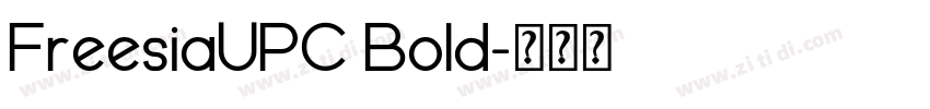 FreesiaUPC Bold字体转换